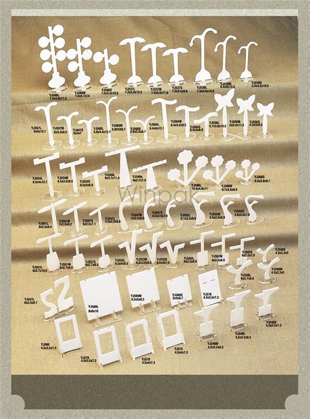 亚力克订制 亚力克订制