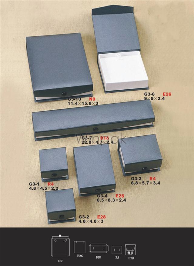 纸盒订制 纸盒订制