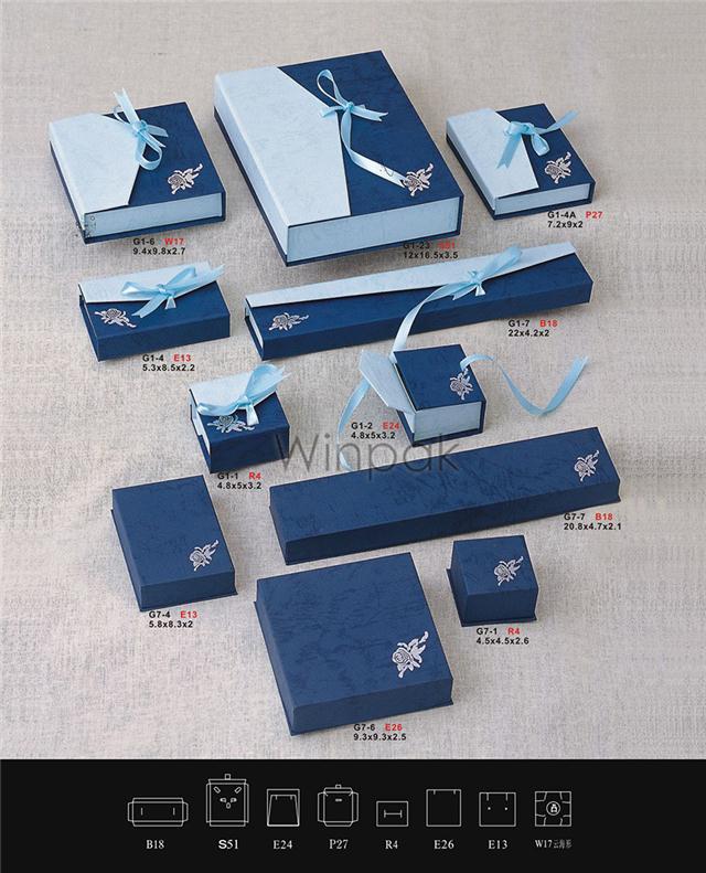 纸盒订制 纸盒订制